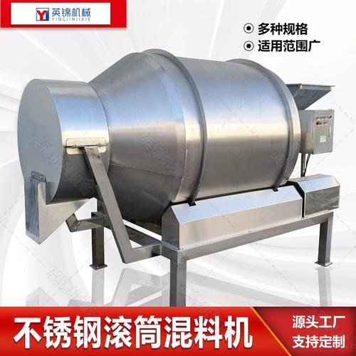 家养宠物新旧粮混合搅拌场景