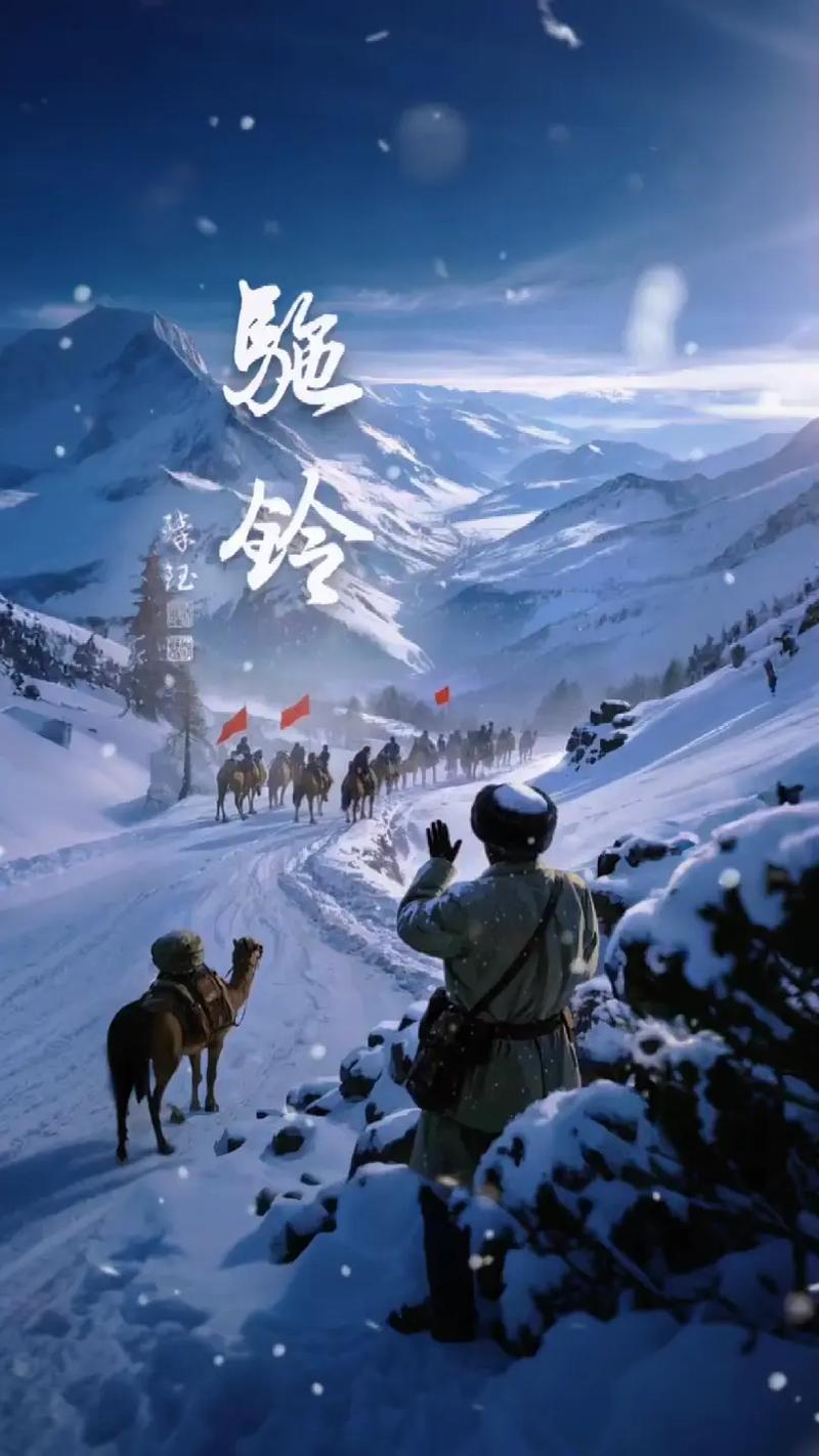 现代人怀念驼铃,到底在怀念什么