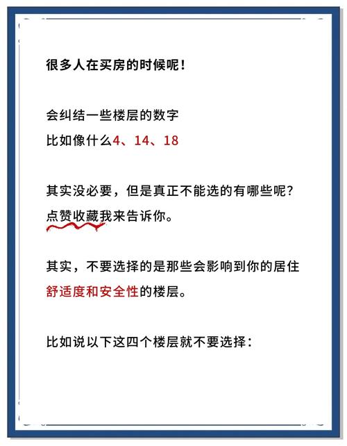 四、避坑指南:这四个坑我骂过无数次