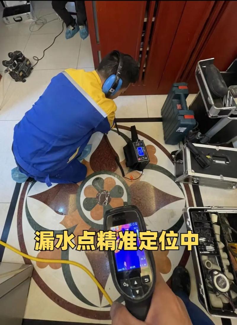 水电维修暗漏检测仪器现场使用图