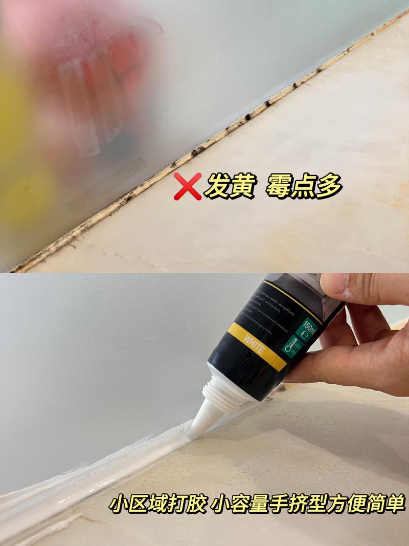 密封胶选不对，装修全白费？工程师老李的避坑指南