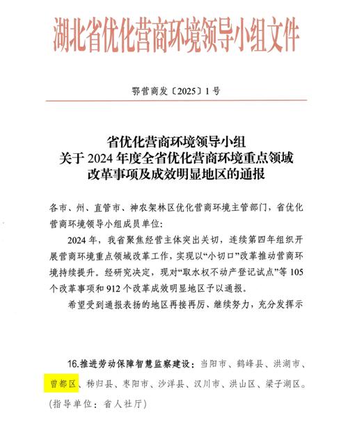 改完的实际成效,以及那些还能优化的地方