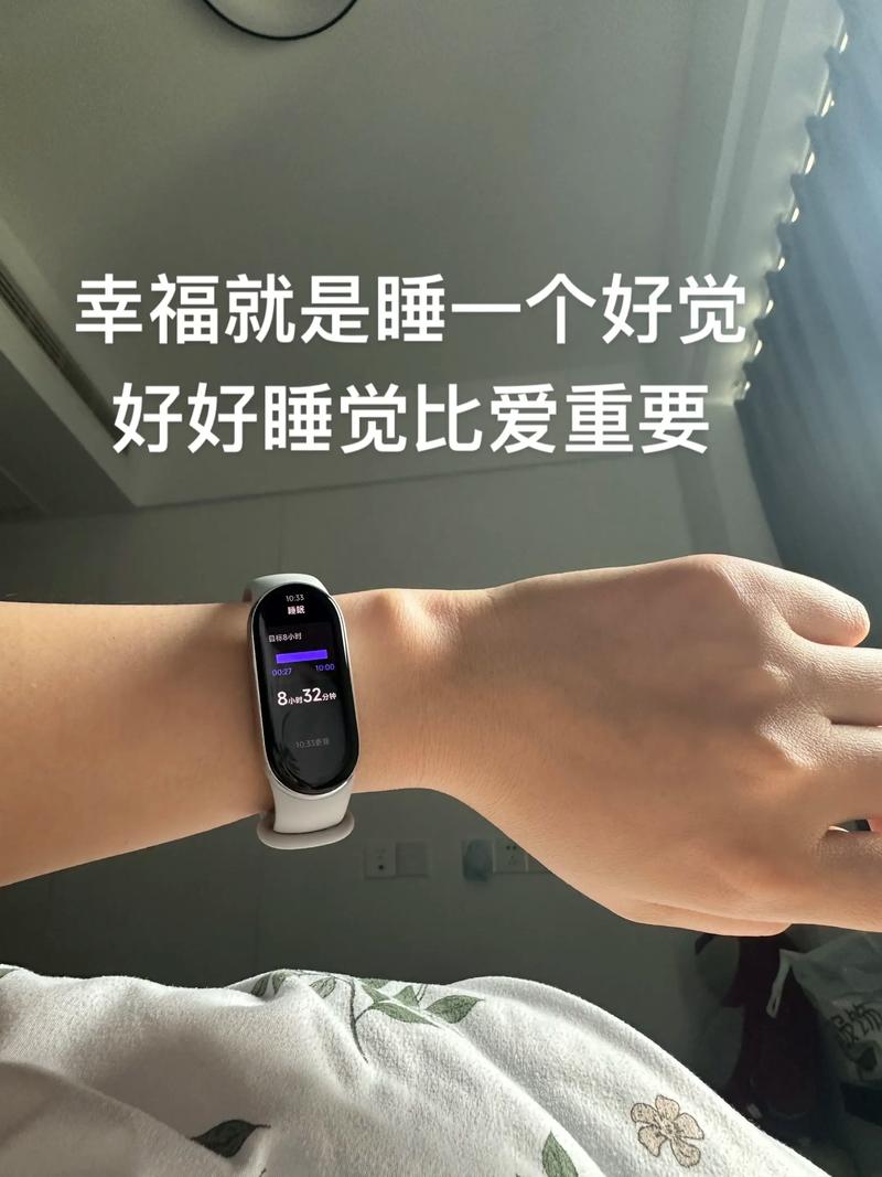 睡个好觉,比什么都强