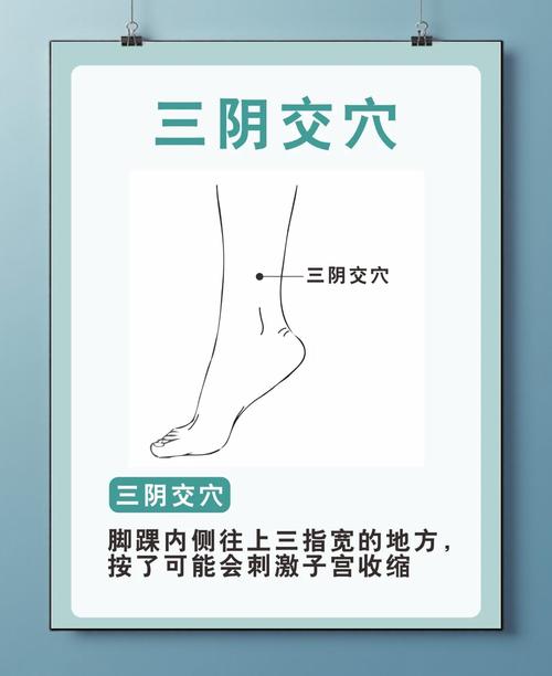 什么地方能用，什么地方绝对别碰