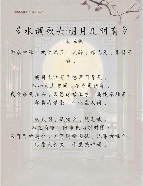 河埠头:水声依旧,人已非