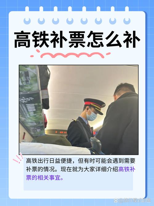 今天就能做的三件事，别等出事再补票