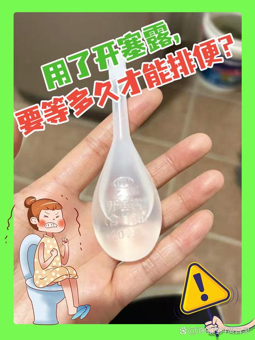 🎯 灵感便秘时的开塞露
