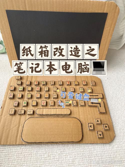 儿童手工自制词根词缀笔记本实拍