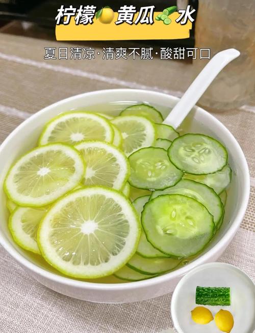 黄瓜片泡凉白开清爽饮品制作图