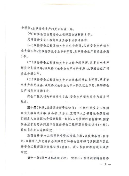 被卷成流水线的SOC报告，最后坑的是一线的安全工程师