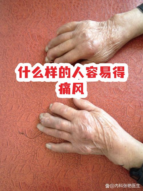 离普通人远吗？一点都不远