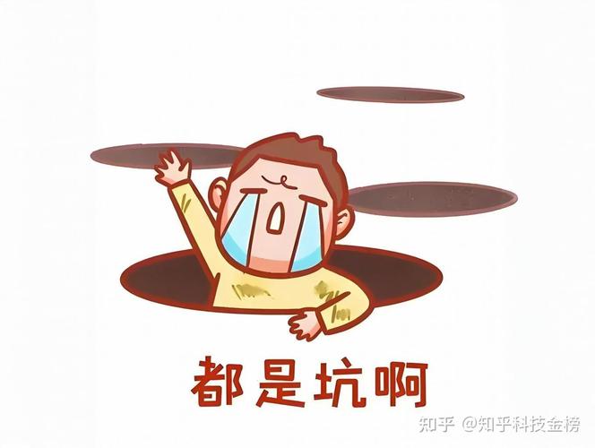 二、机器怎么选？我踩过的坑你得绕着走
