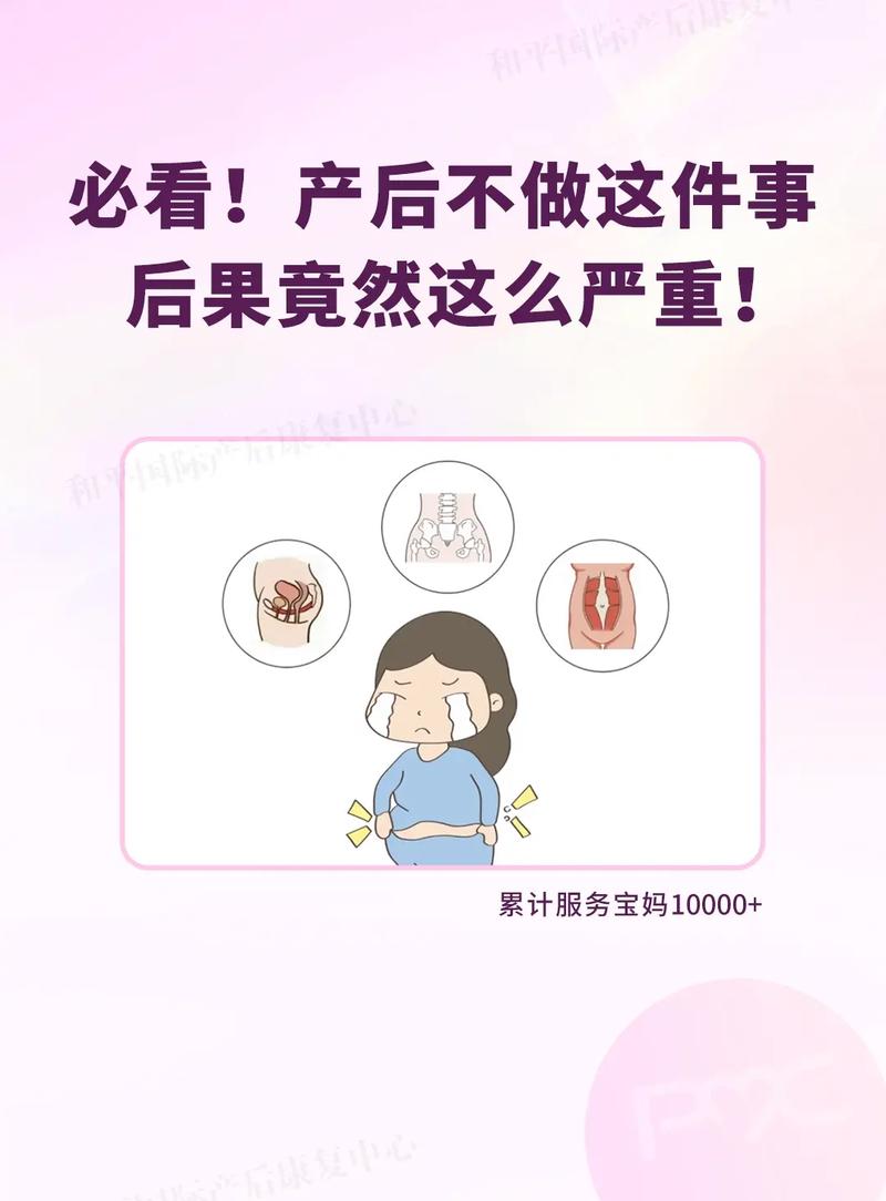 两个最常见的误区，一定要避开