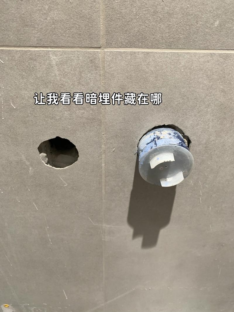 新机会背后藏着暗坑