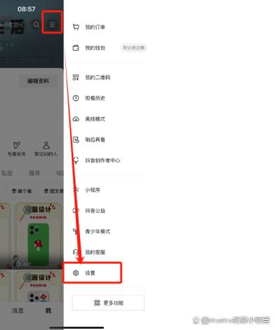 大数据怎么影响我们的生活?-我问答网