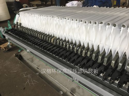 车间拆解压滤机弯变形主梁现场