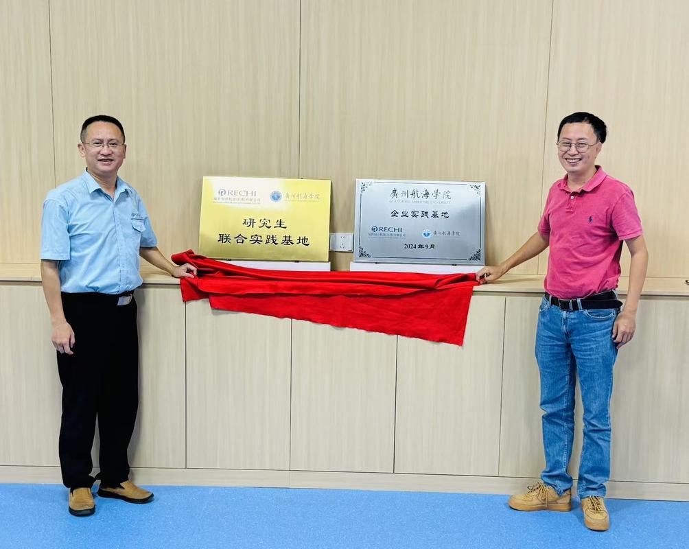 找本科生科研实习基地，别光看牌子，要先问三个问题