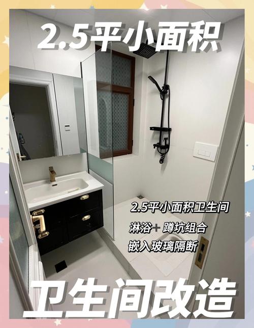 不用大改造,小调整就有用