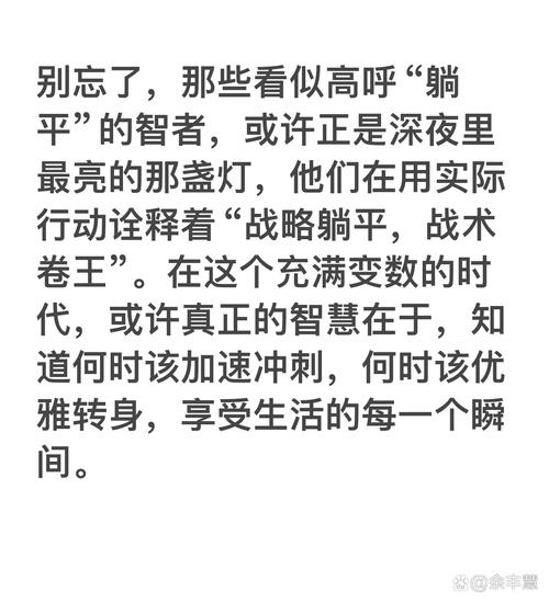 2024年了,别被“智能”忽悠瘸了