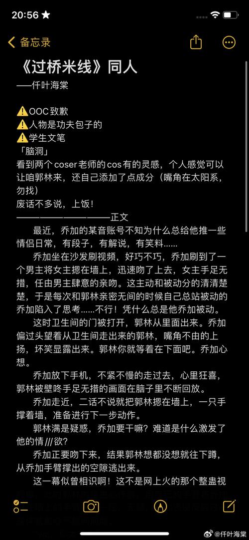 审稿周期,等得你怀疑人生