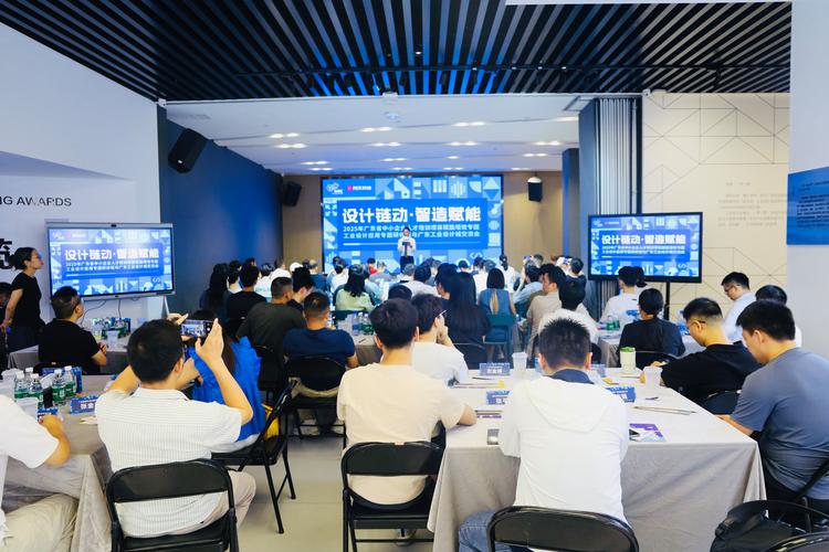 工业众创设计：给中小制造企业拆门槛的新玩法