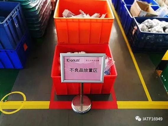 离散制造中的质量控制：从靠人堵到提前防的进化