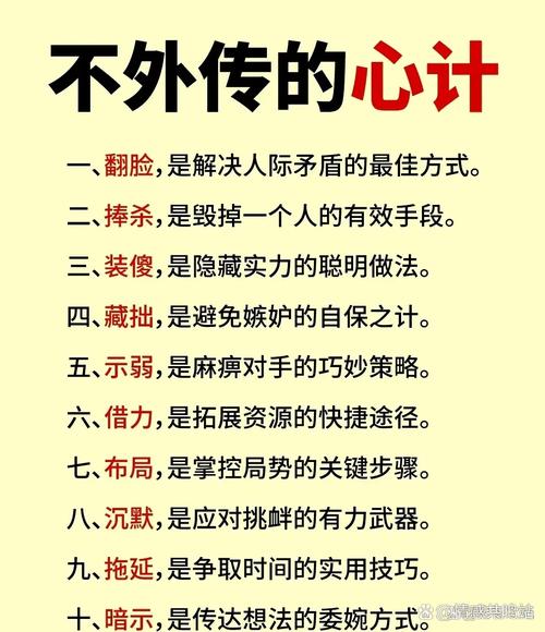 行业不说透的技术门道