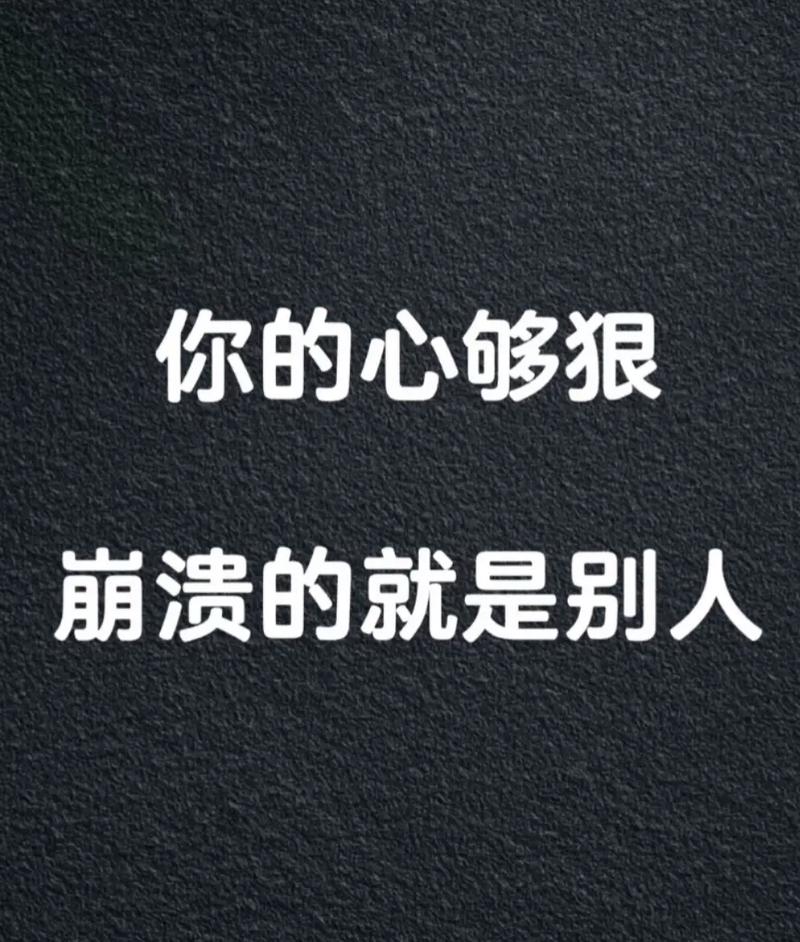 二、硬伤也挺狠,看你受不受得了