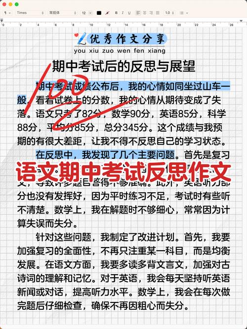 最后,还得说说考试命题本身的变化