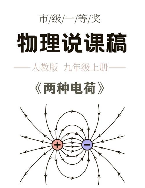 ⚡ 自然光与人工光的暧昧关系