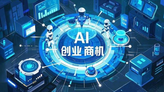 AI创业火成这样，精益创业模式过时了吗？