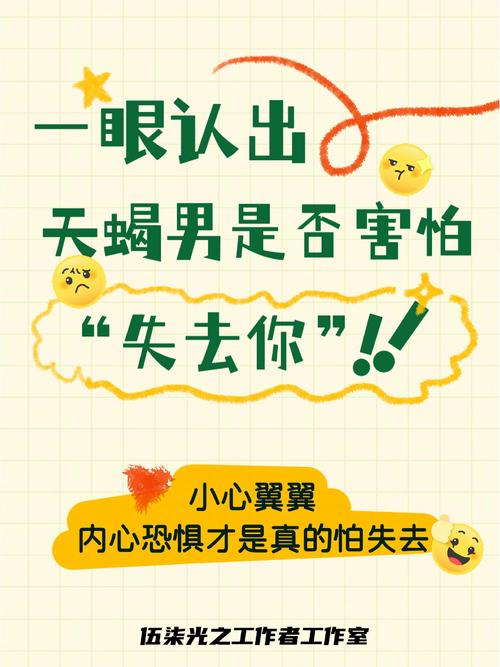 教你一眼分清，要不要紧