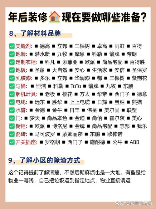 别被花里胡哨的参数忽悠了，细度稳定性才是命门