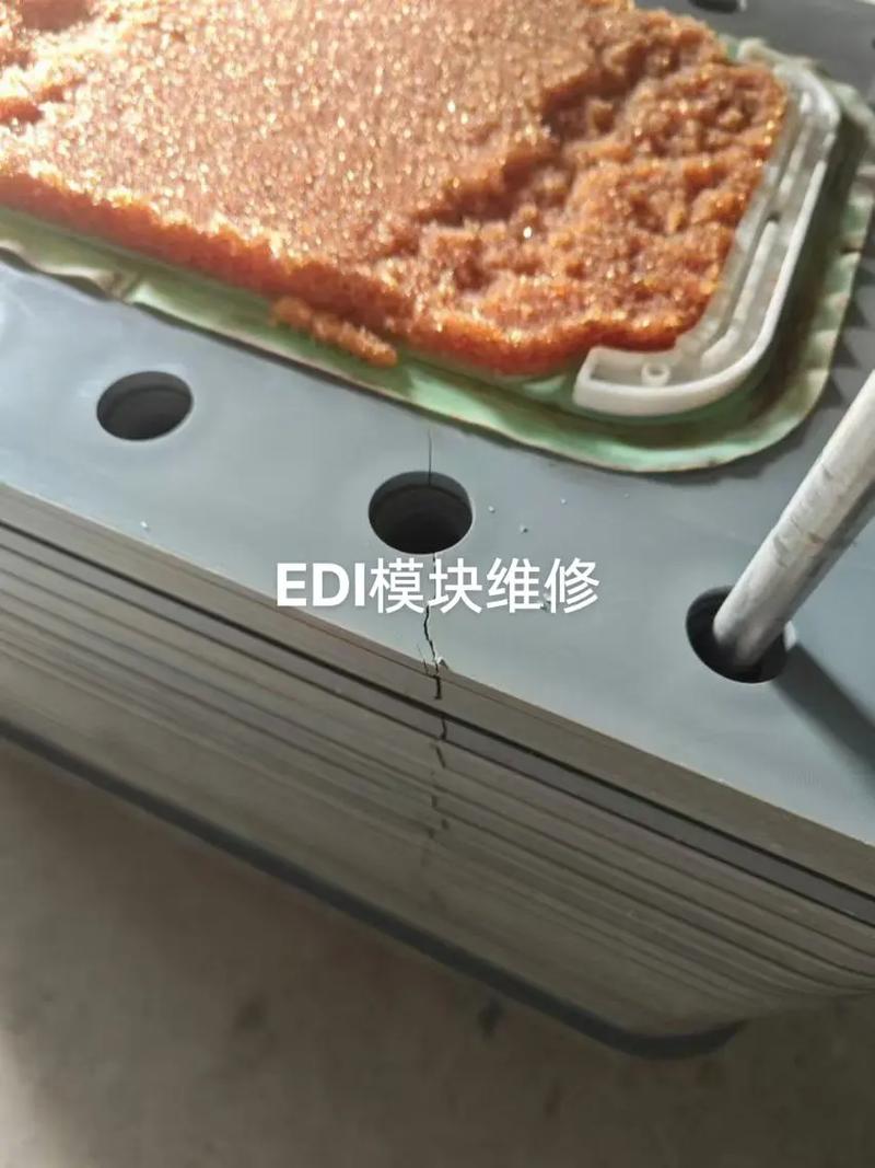 🔧 维护忽略的细节,分分钟烧模块