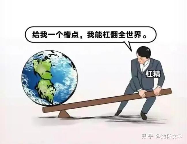 延伸:别把验证当成抬杠工具