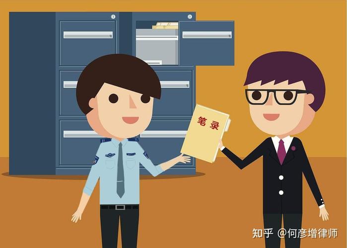 律师会见在押犯罪嫌疑人漫画示意