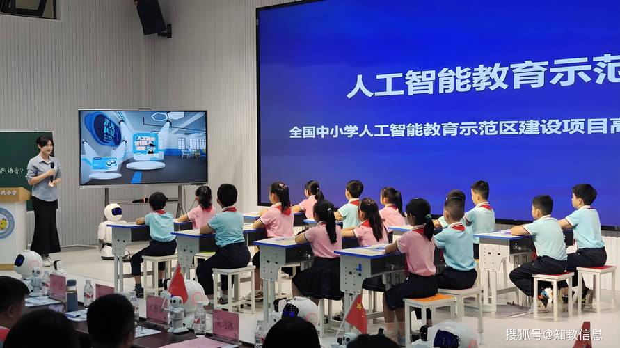 高中生体验人工智能编程课堂 场景实拍