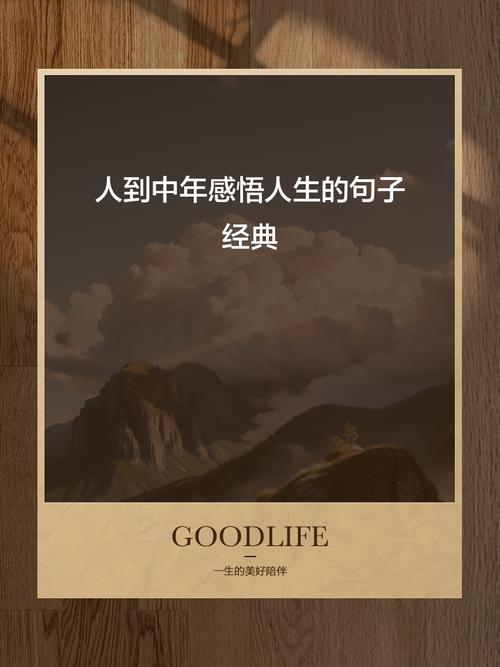 落地的坎：远没到说“成熟”的时候