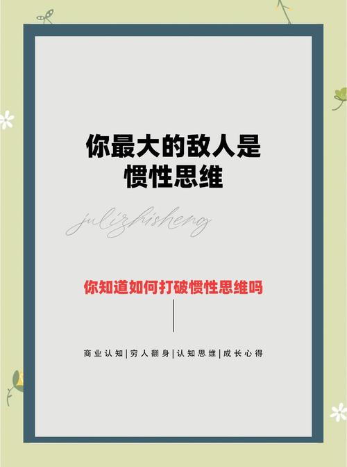 拐角空间利用的深层逻辑：别用惯性思维