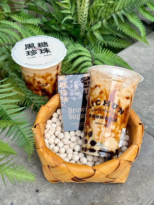 奶茶配料珍珠芋圆黑糖实拍图