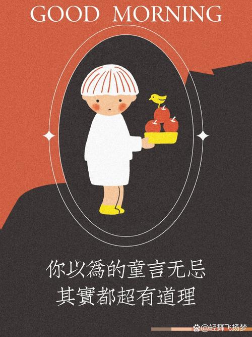 那些你以为没用的东西，其实都是好素材