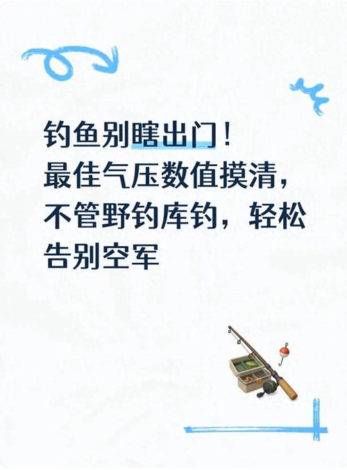 五、一个意想不到的敌人