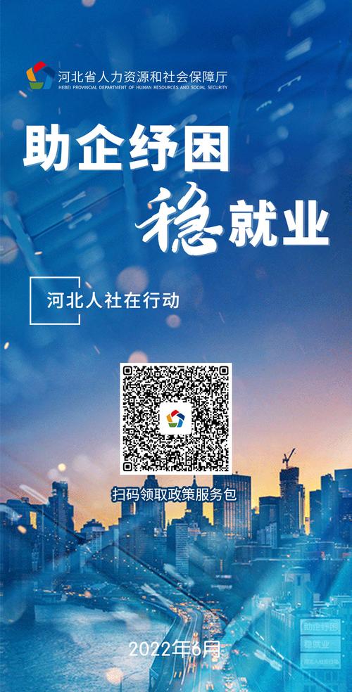高校毕业生灵活就业证明样本