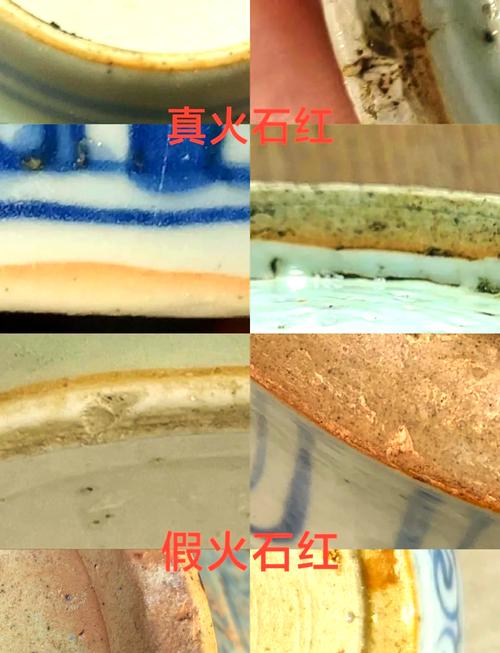 含酒精湿纸巾擦拭石质文物表层腐蚀痕迹对比图