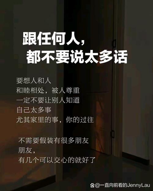 最后,说点人话