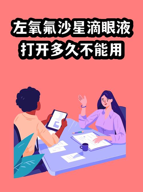 几个容易忽略的细节，直接决定能用多久