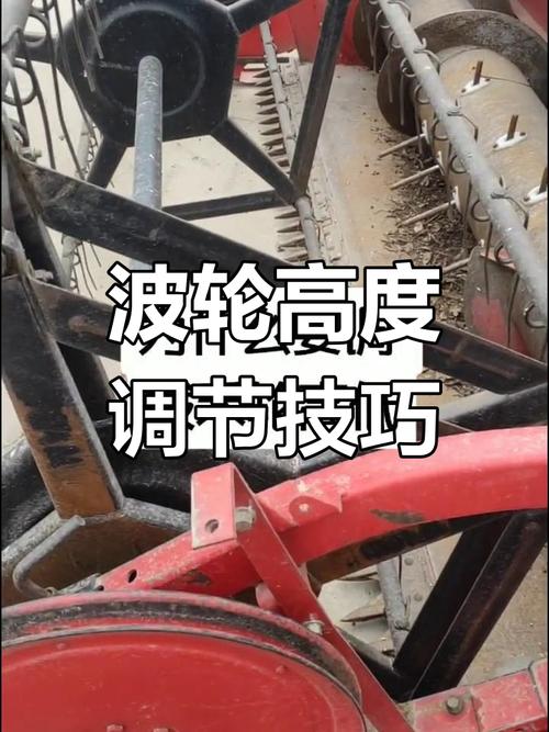 联合收割机不同倒伏程度小麦拨禾轮转速匹配表