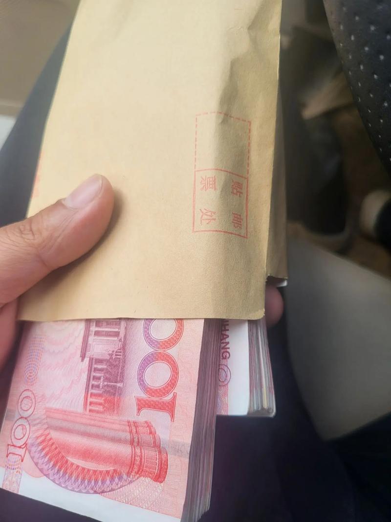 现金信封预算省钱方法实拍照片