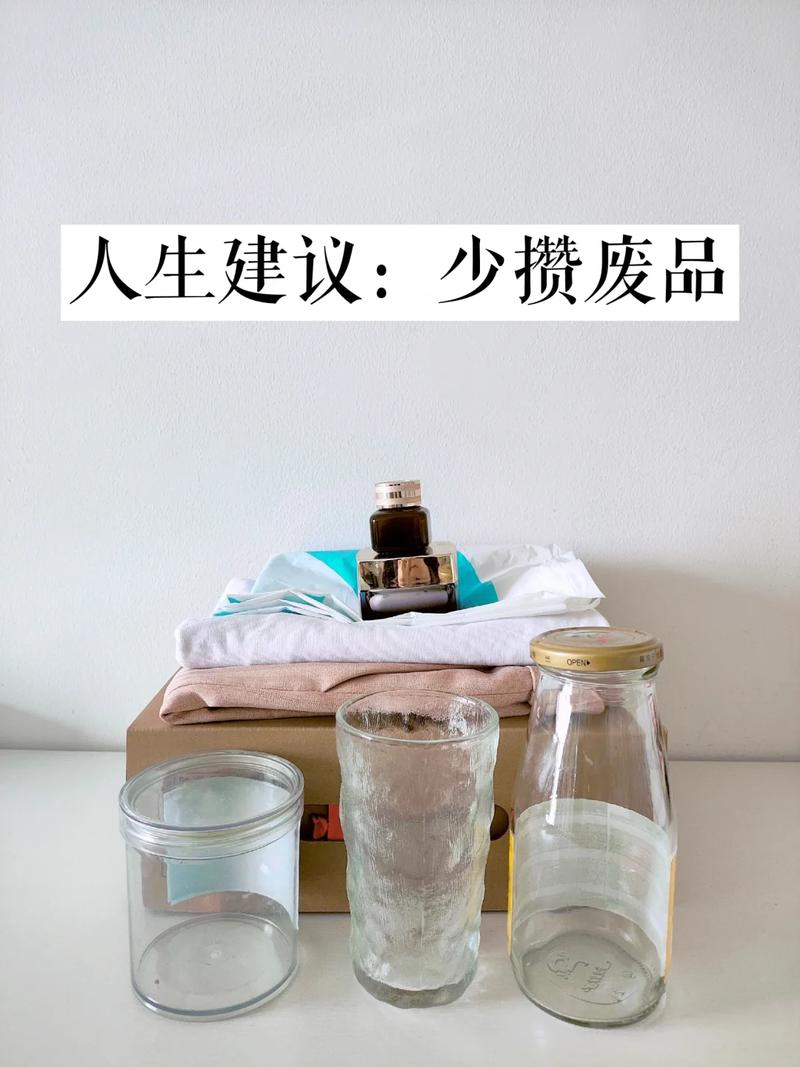 几个容易忽略的细节，能帮你少出好多废品