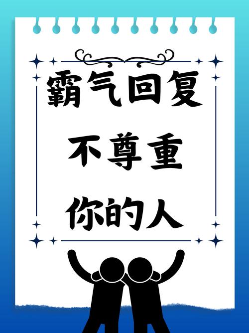三、固化条件你尊重了吗?